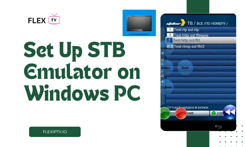 Setup STB Emulator